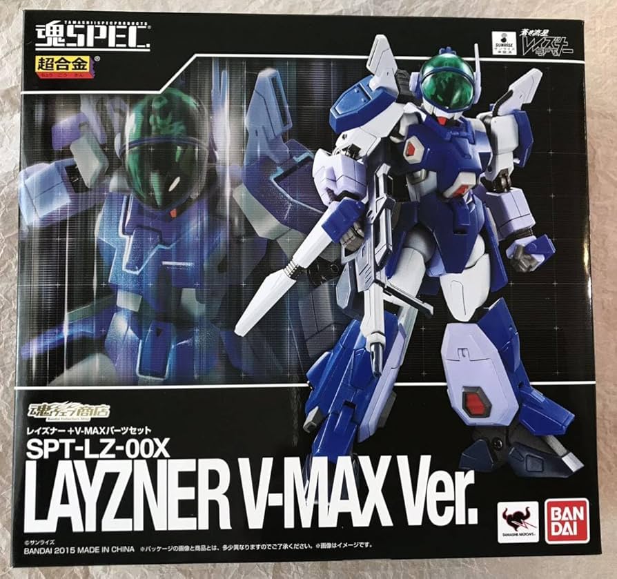シミュレーションゲーム 蒼き流星SPTレイズナー V-MAX【ユニット未切断】 シミュレーションゲーム 蒼き流星SPTレイズナー V-MAX【ユニット